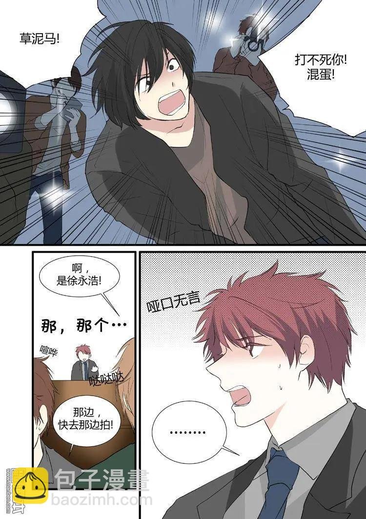 第25回
