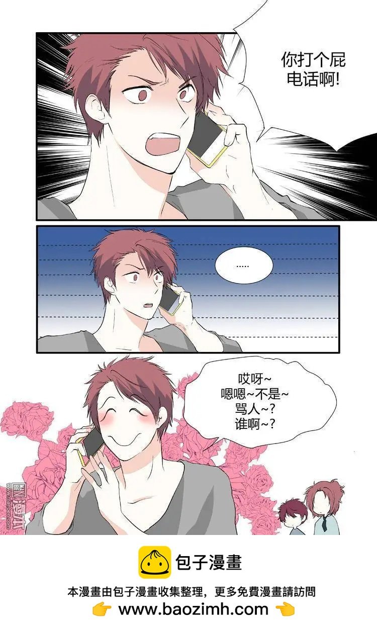 第25回