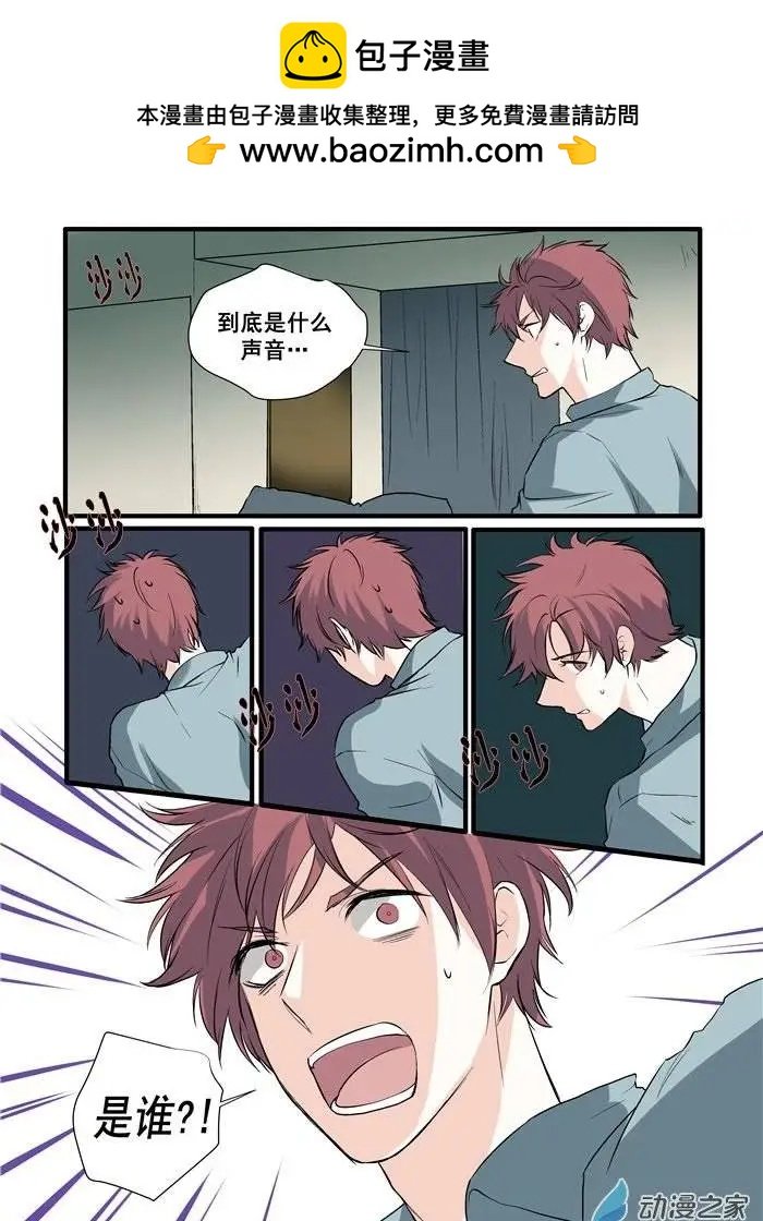 第04回
