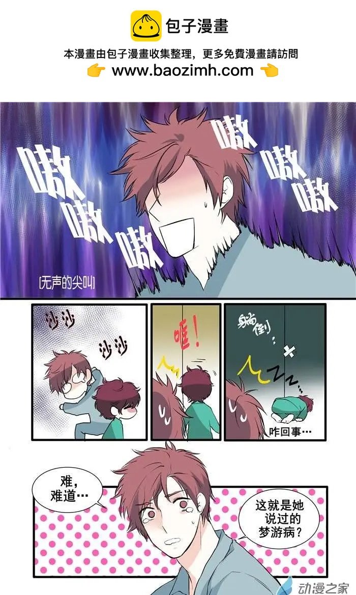 第04回