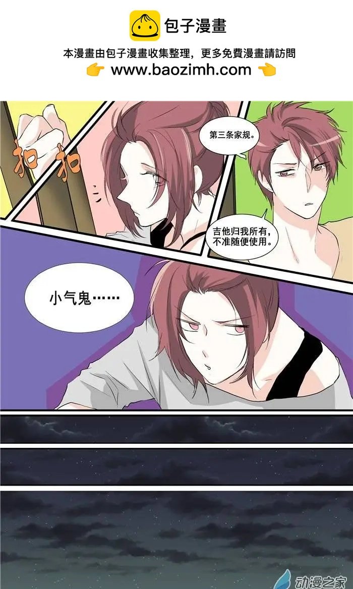 第05回