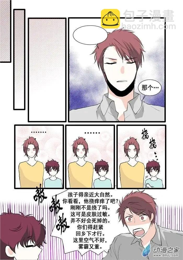 第05回