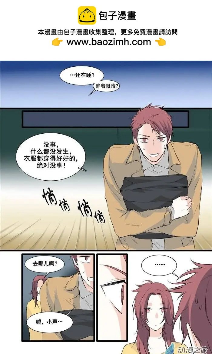 第06回