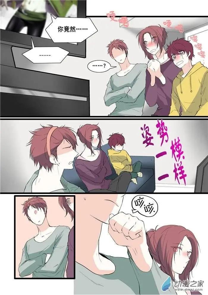 第06回