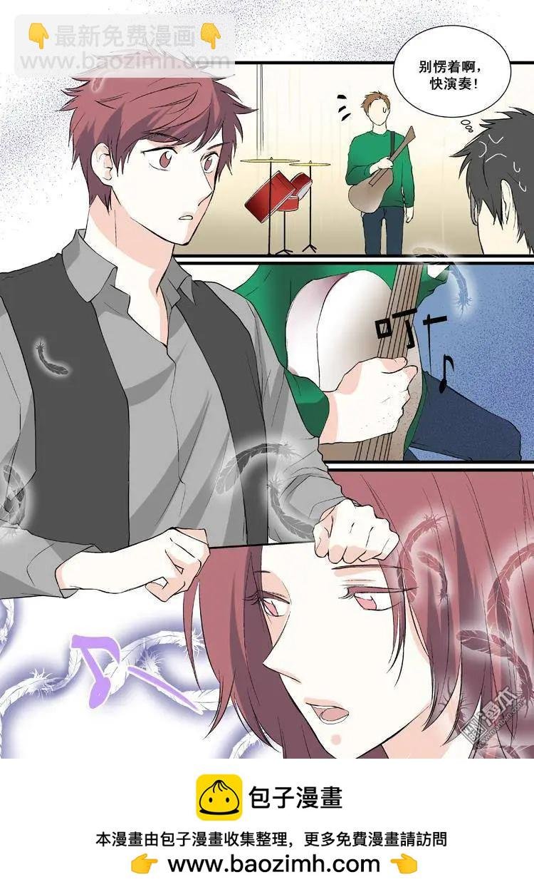 第8回