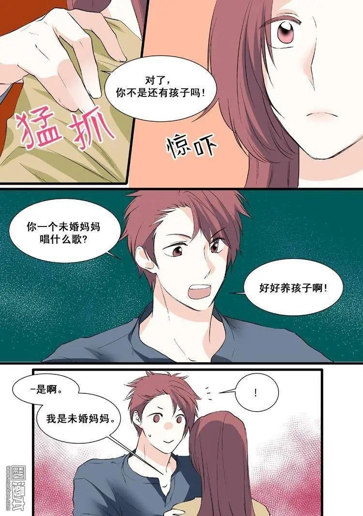 第9回