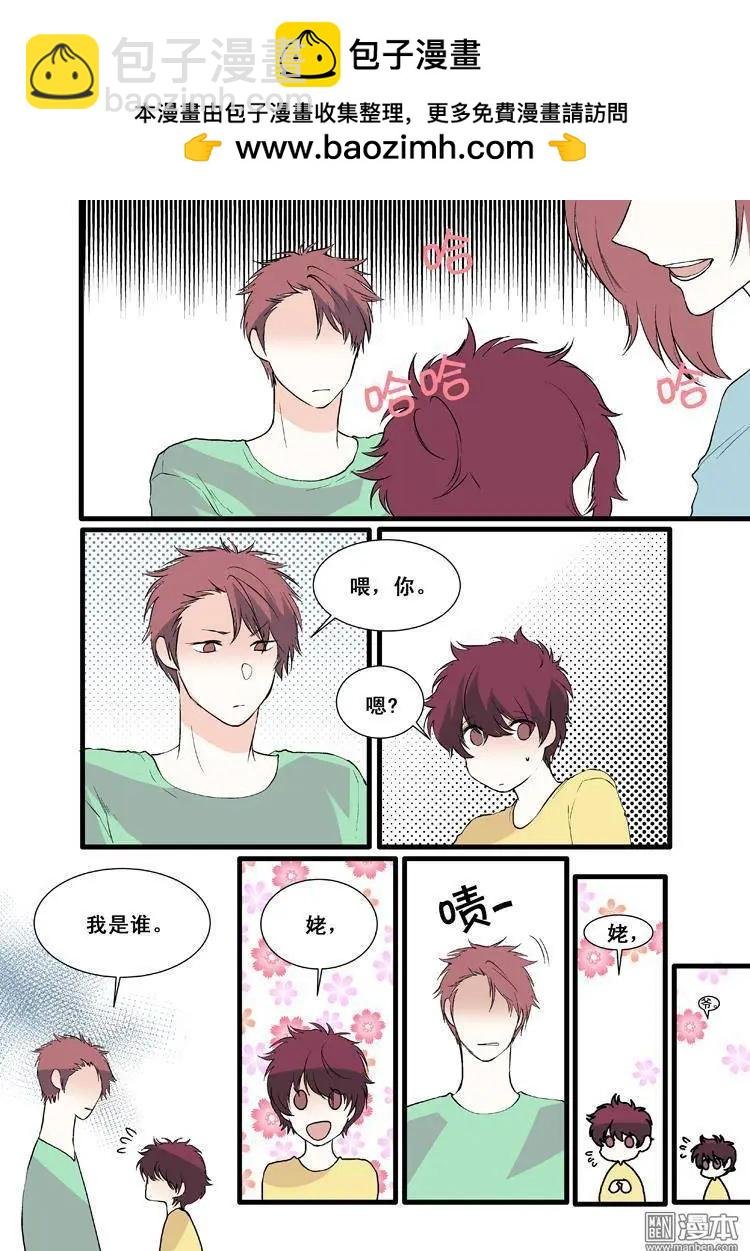 第9回