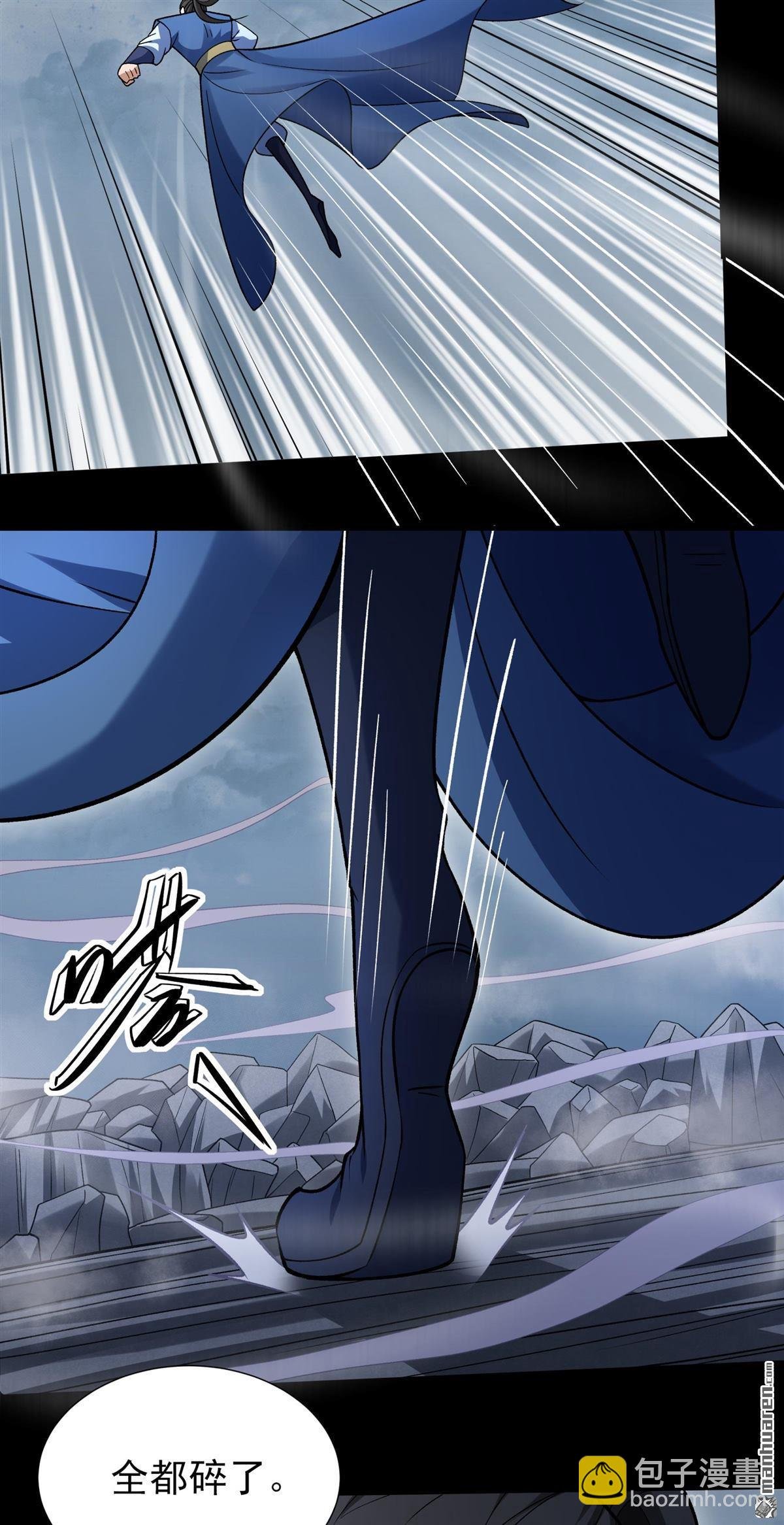 第998回 敲诈魔头（3）