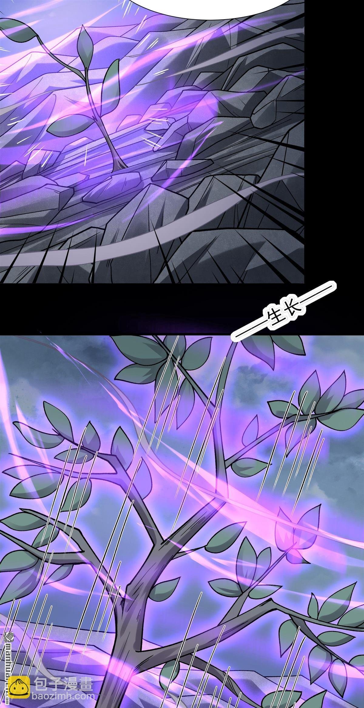 第998回 敲诈魔头（3）