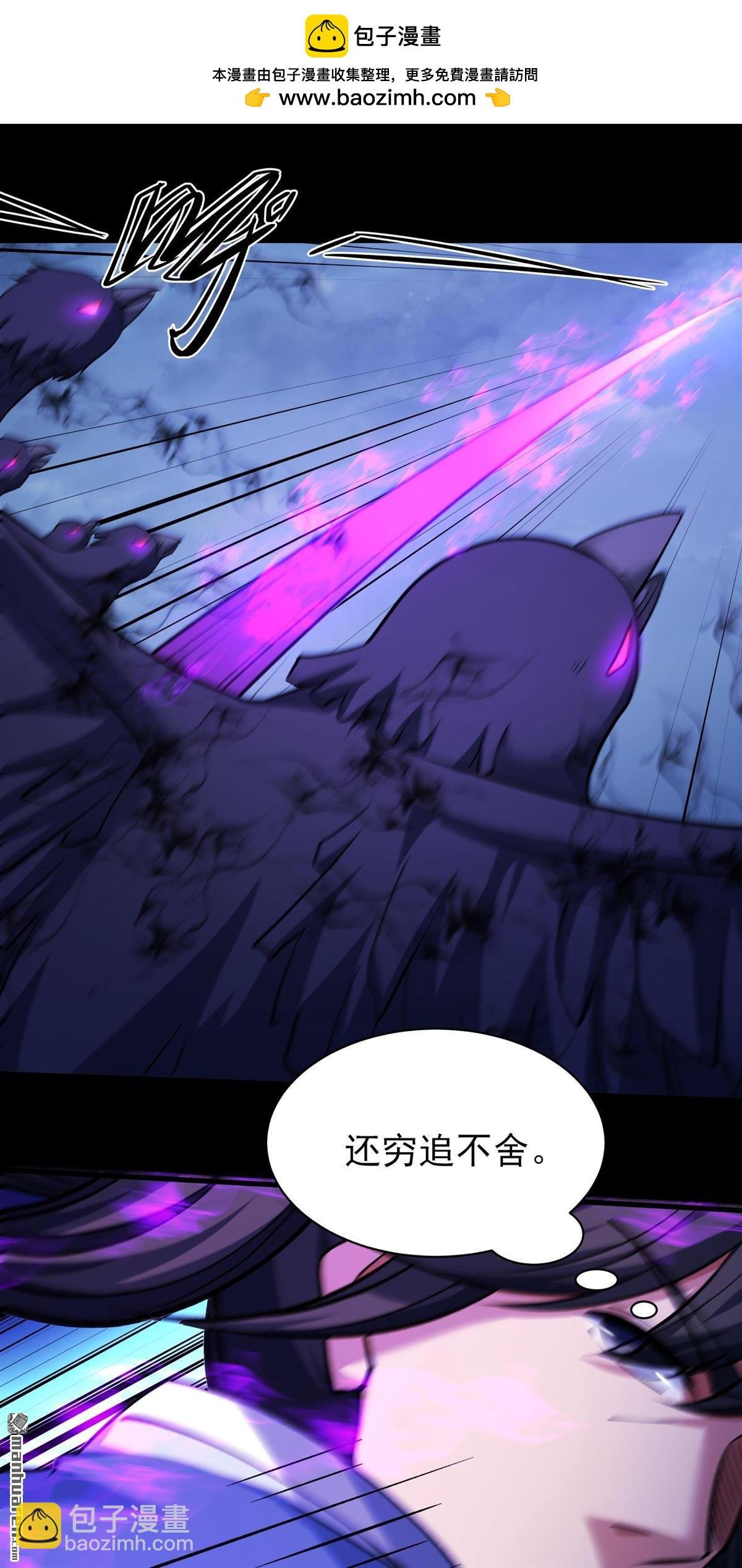 第999回 回天池（1）