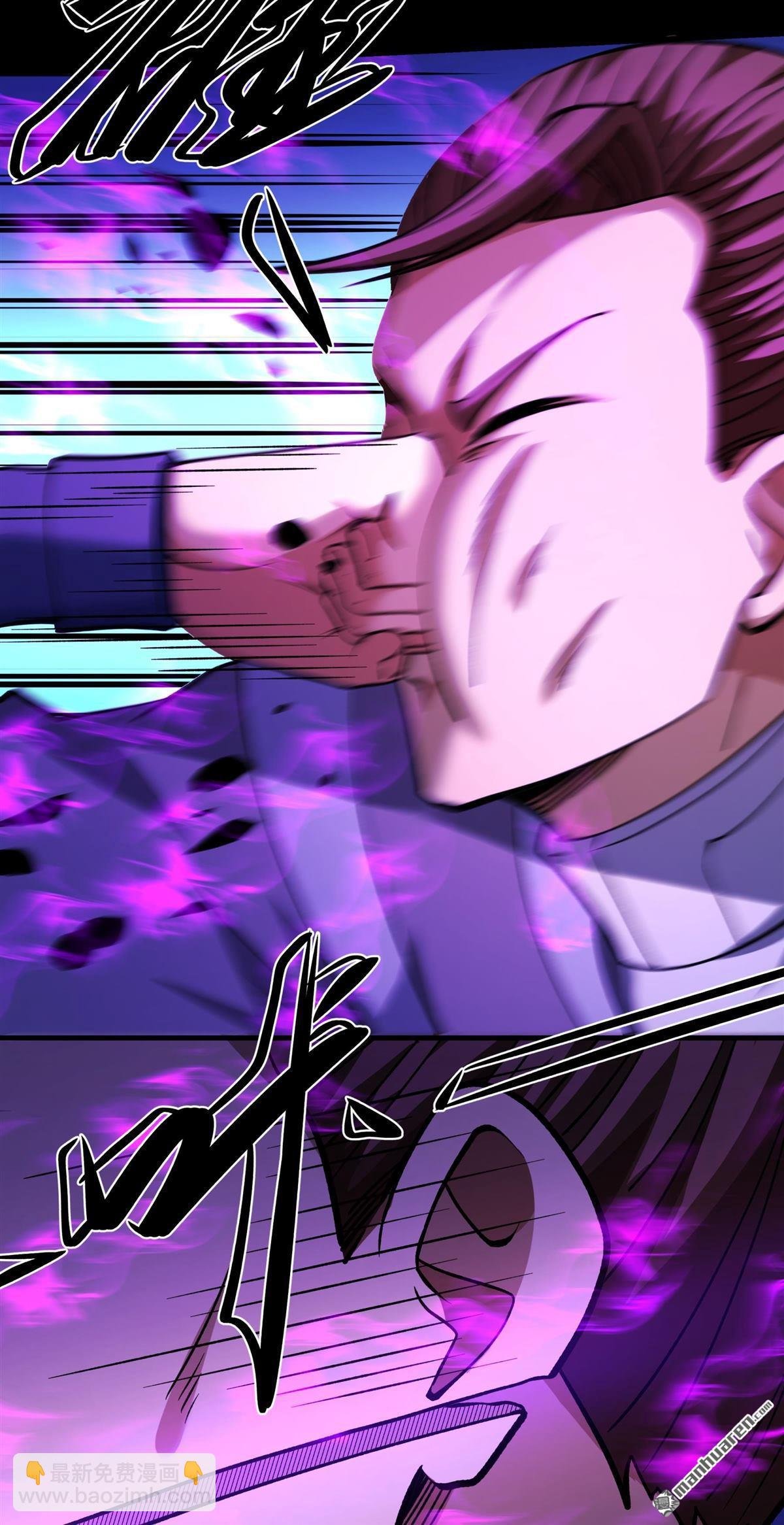 第999回 回天池（1）