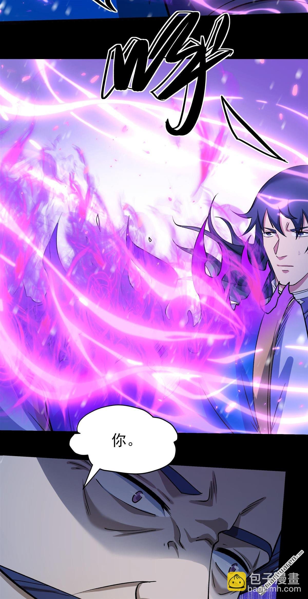第1005回 谁有罪（1）