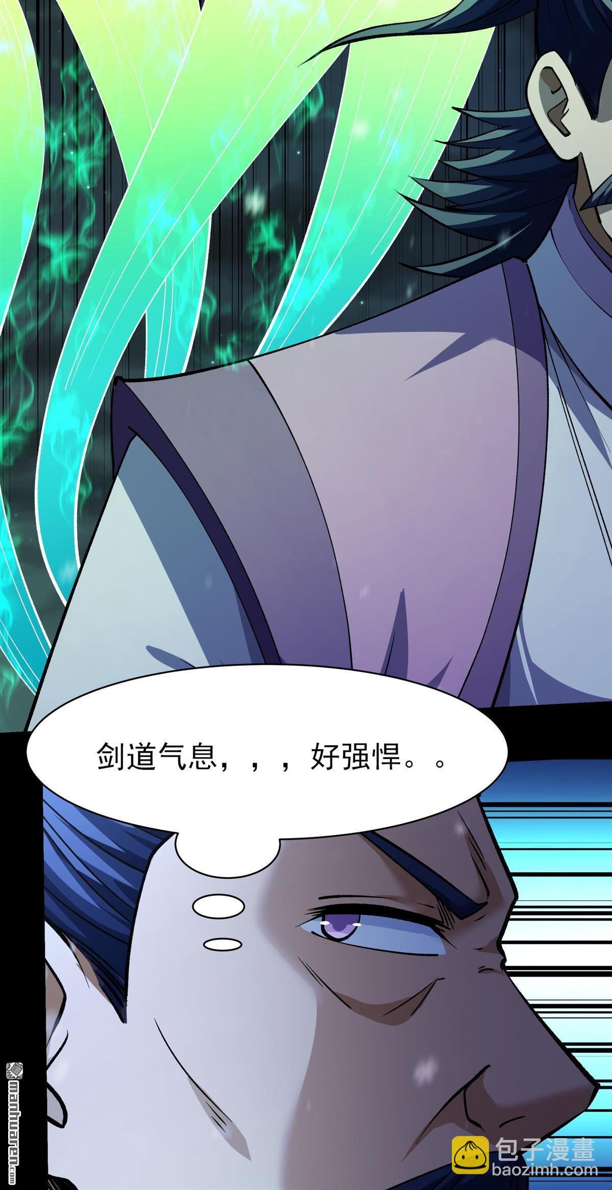 第1006回 谁有罪（2）