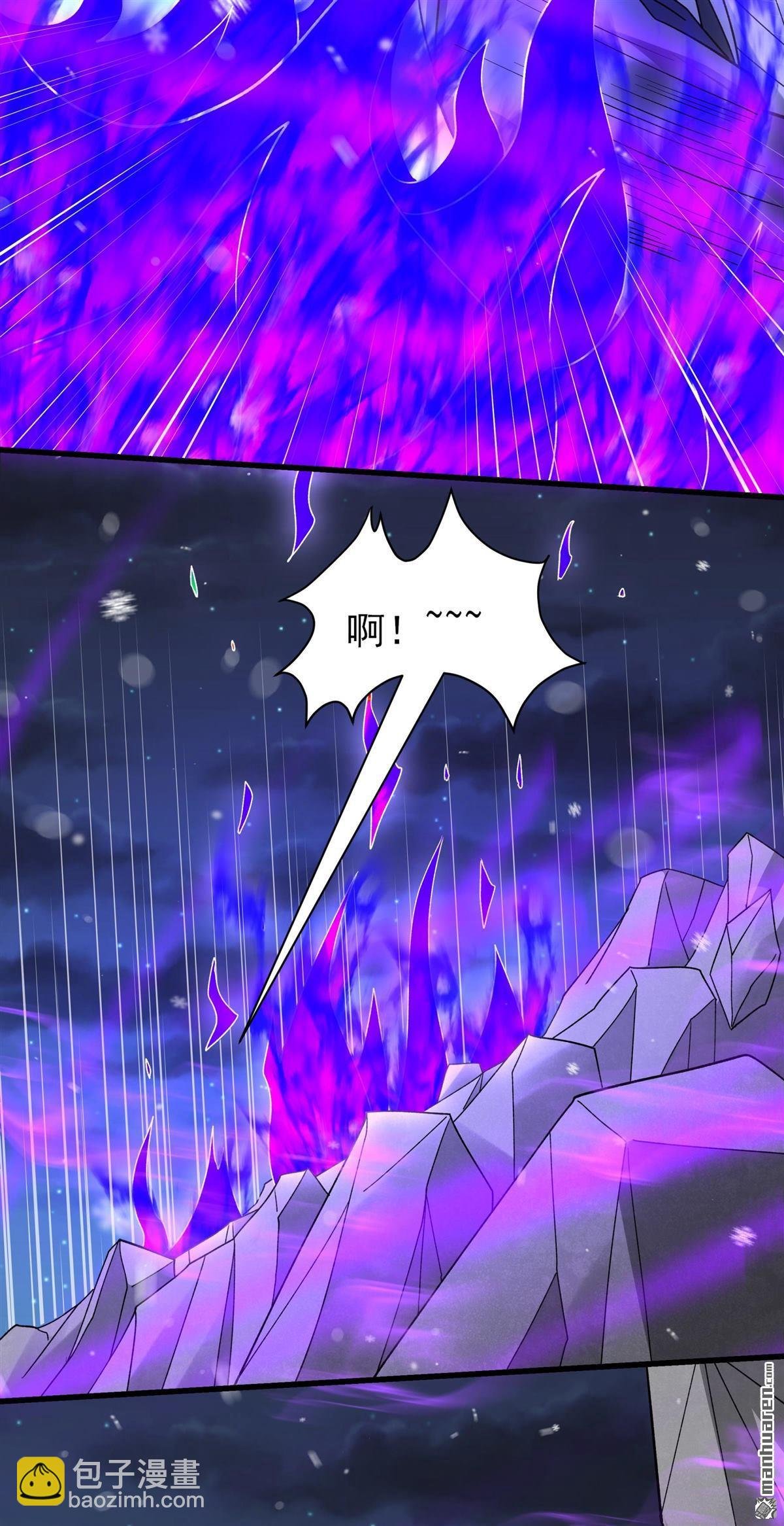 第1021回 狂虐天才（2）