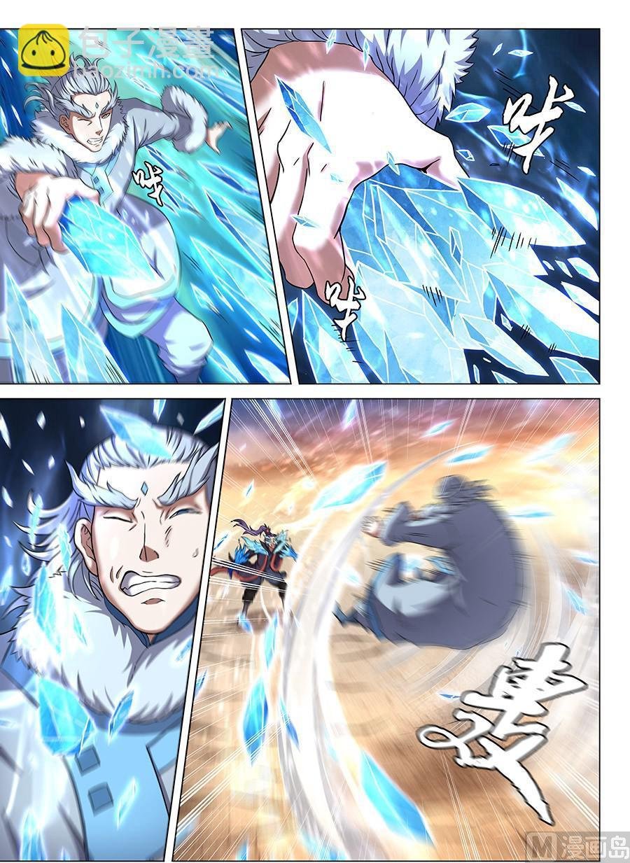 第44话 生死抉择 1