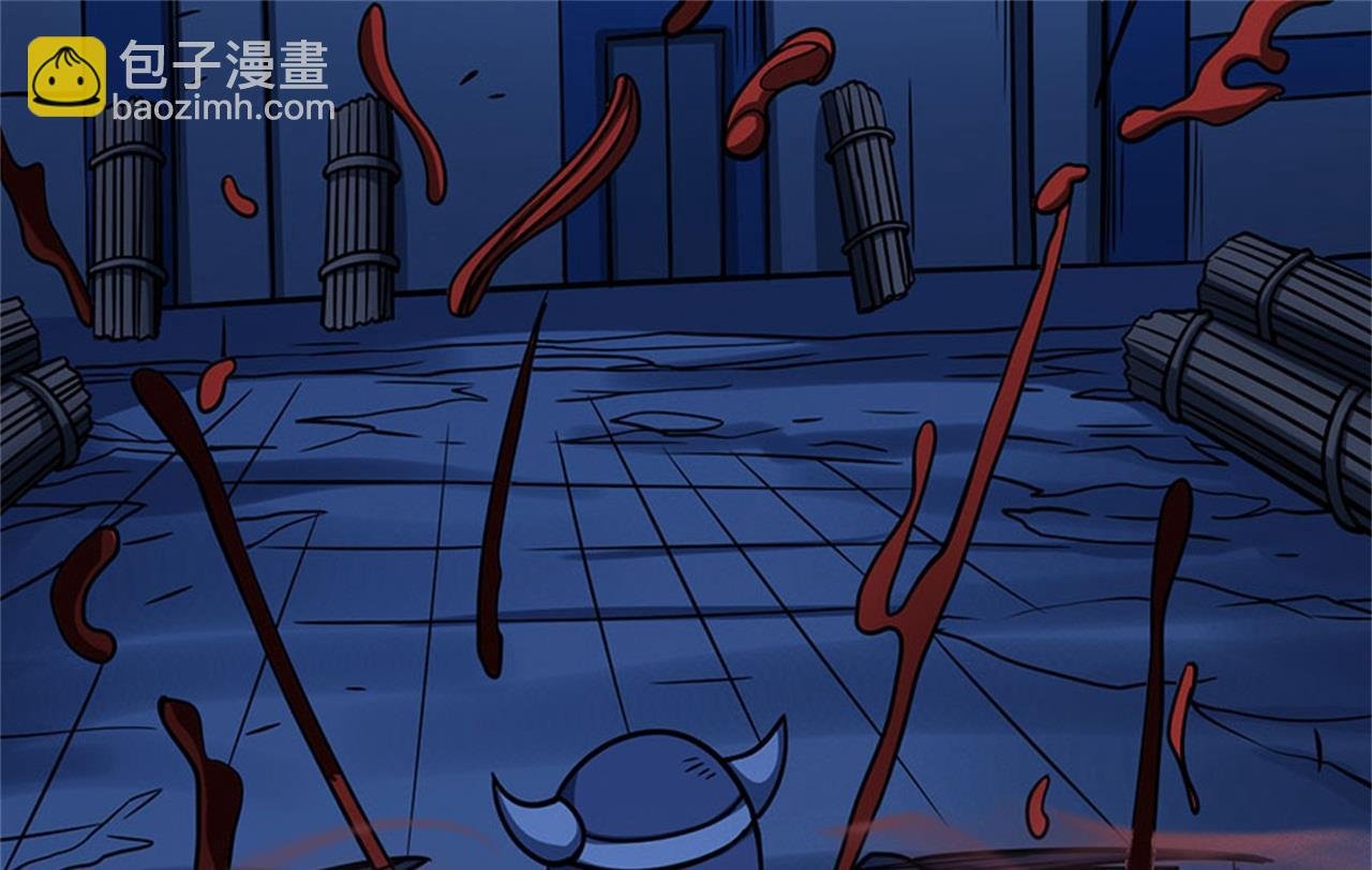 第97话 烈火焚城 1