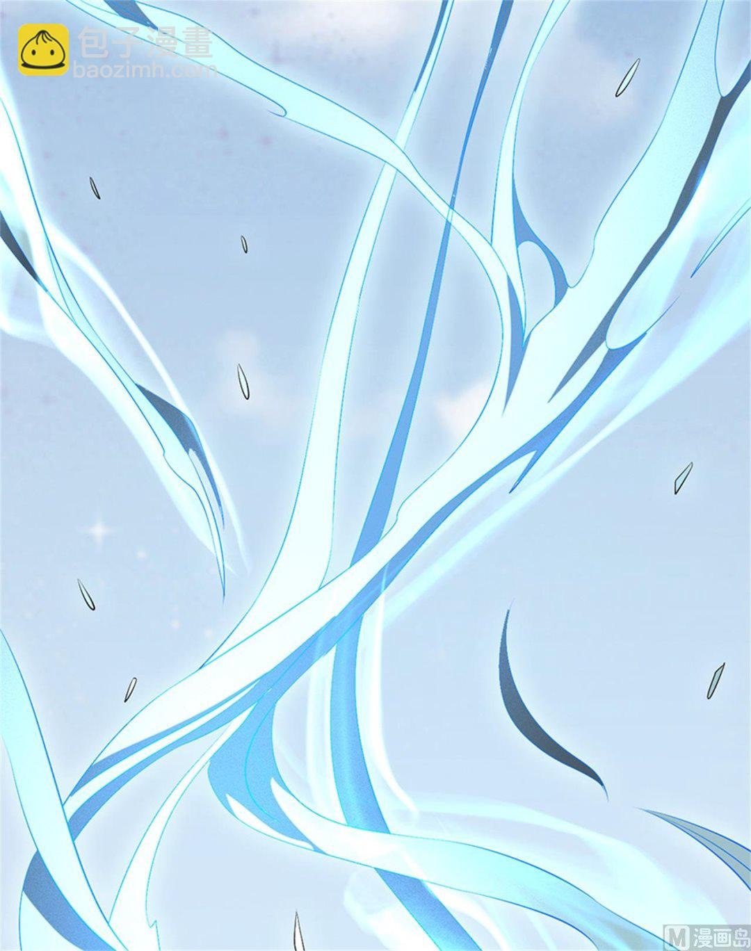 第97话 烈火焚城 3