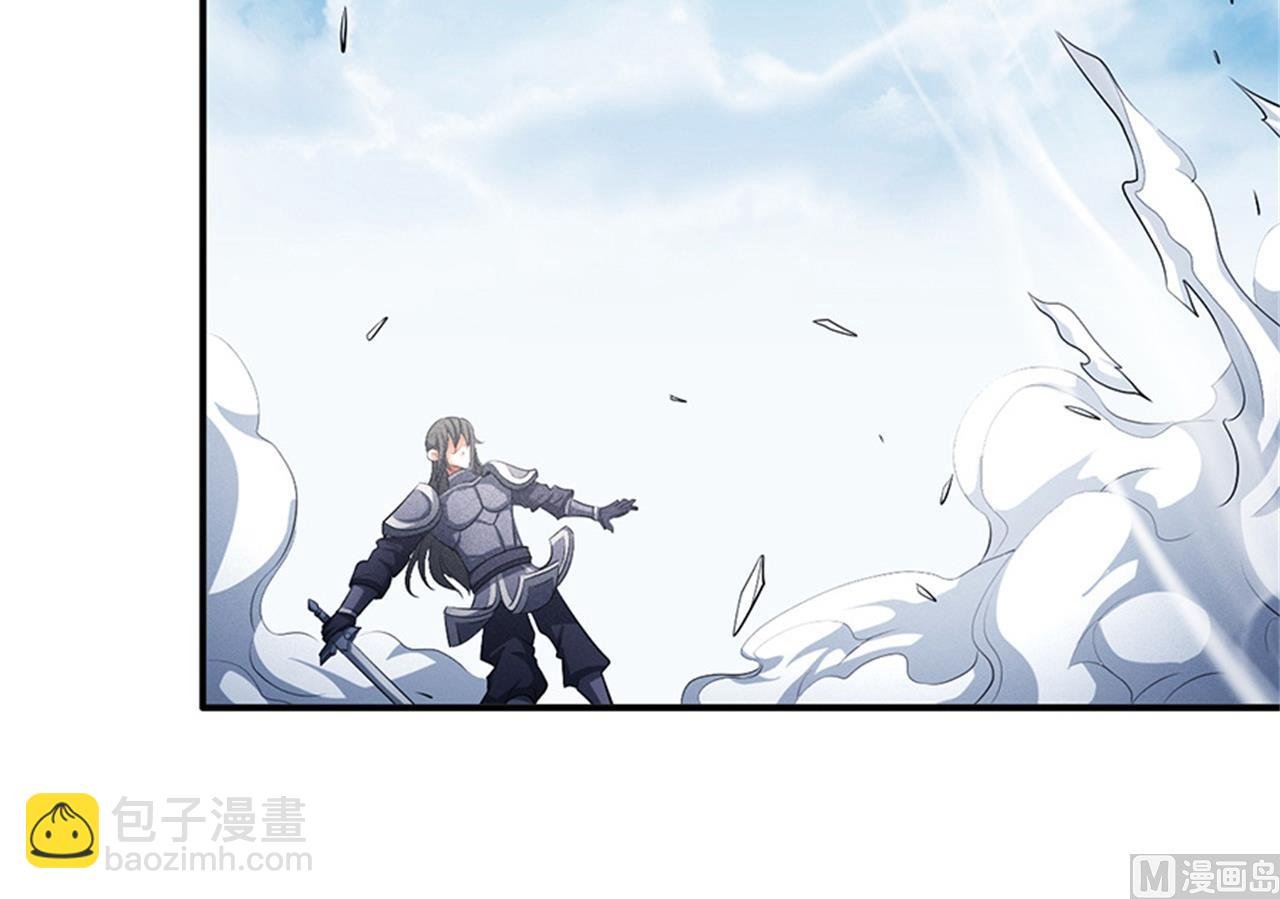 第98话 无惧无畏 2