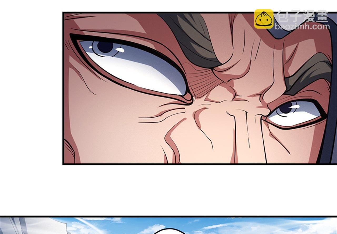 第98话 无畏无惧 3