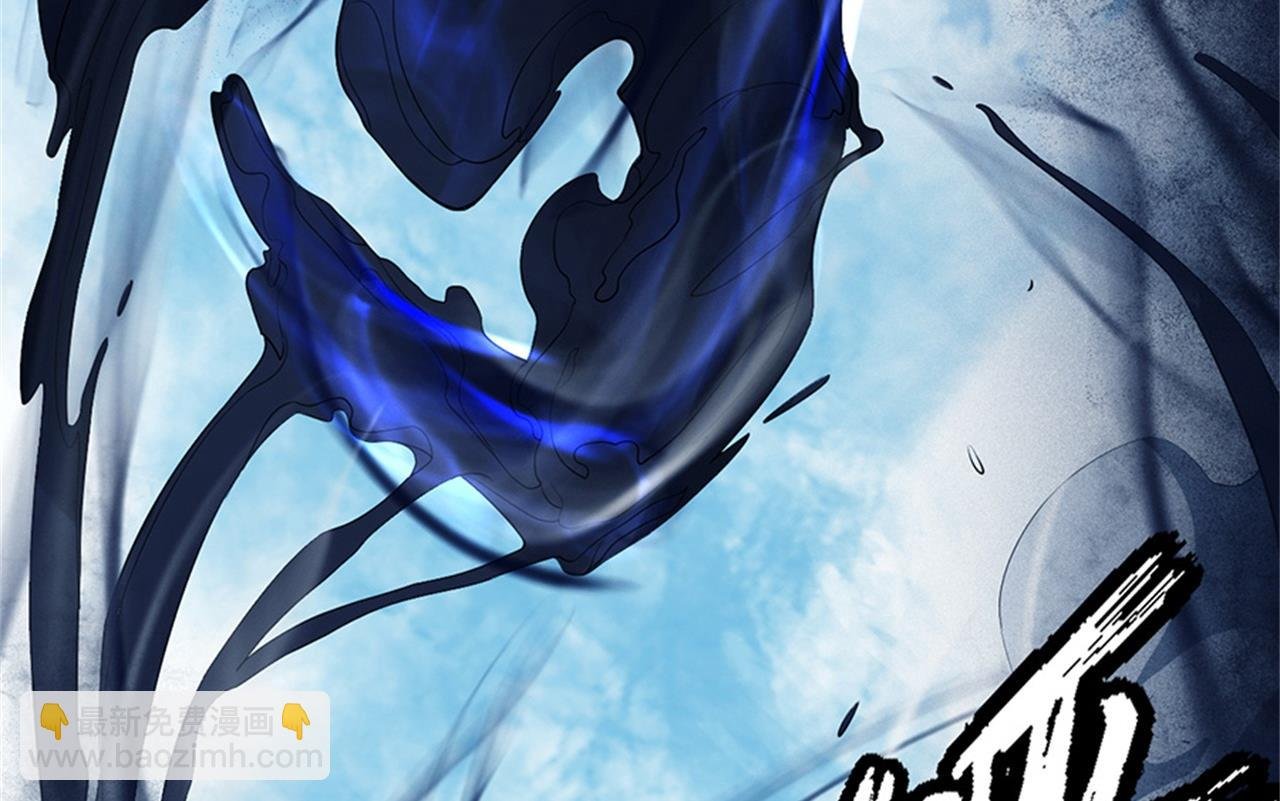 第98话 无畏无惧 3