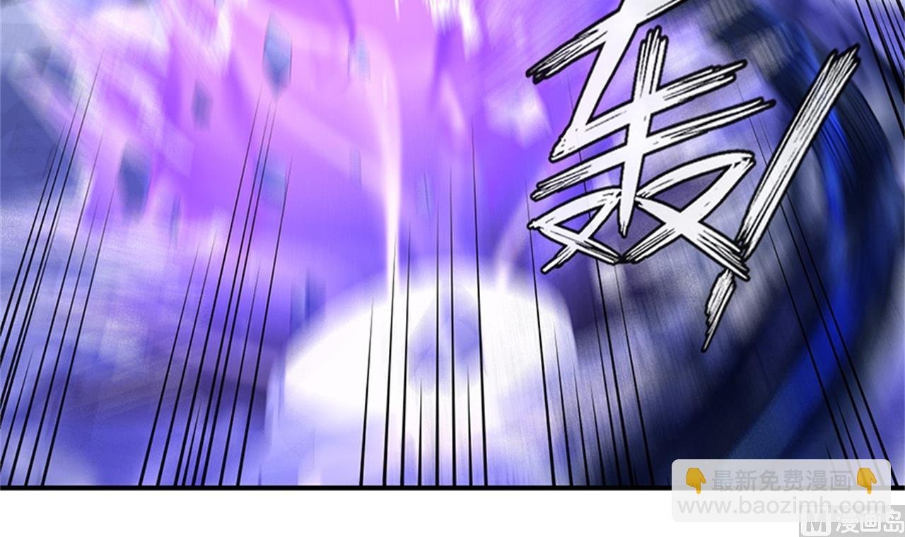 第98话 无畏无惧 3