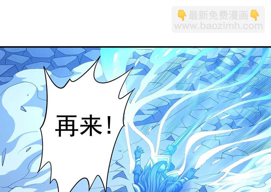 第99话 破而后立2