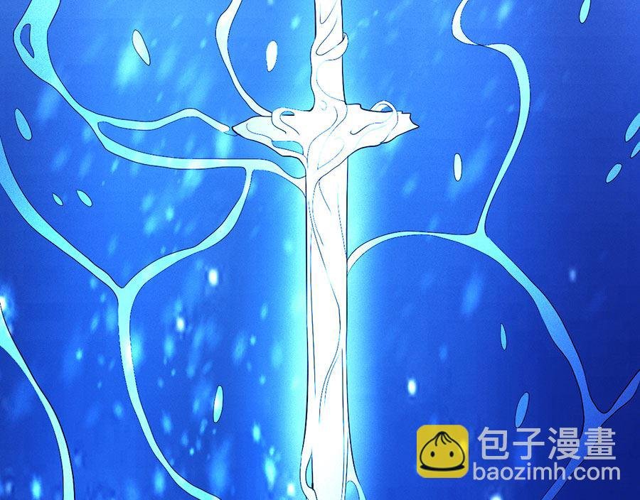 第99话 破而后立3