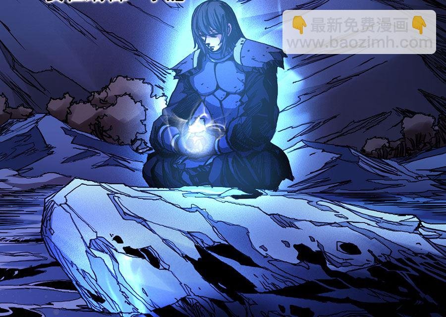 第100话 奇妙的境界（2）
