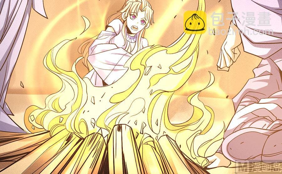 第101话 紫金山下（3）