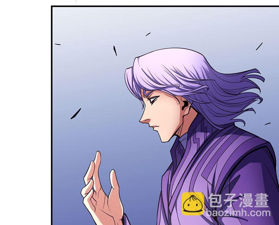 第105话 朝阳之剑（2）