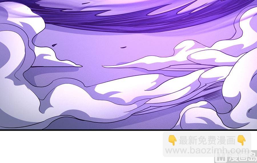 第105话 朝阳之剑（2）