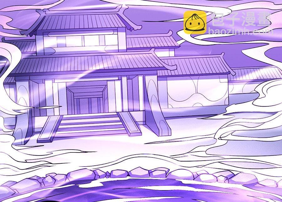 第106话 十字之光（2）