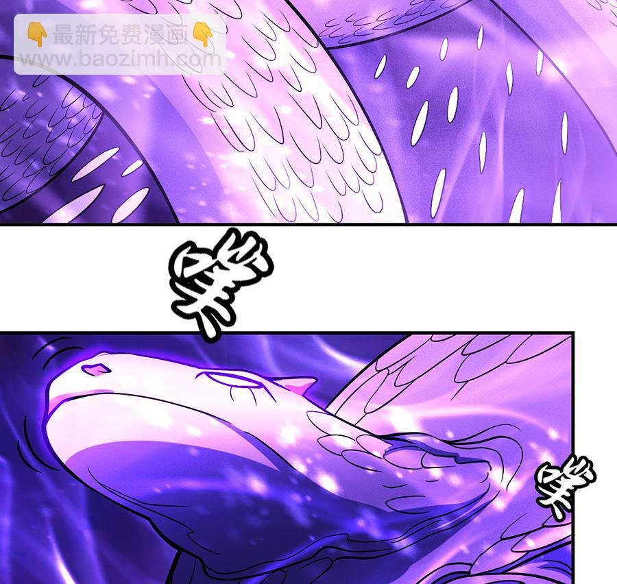 第106话 十字之光（2）
