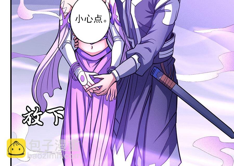 第106话 十字之光（3）