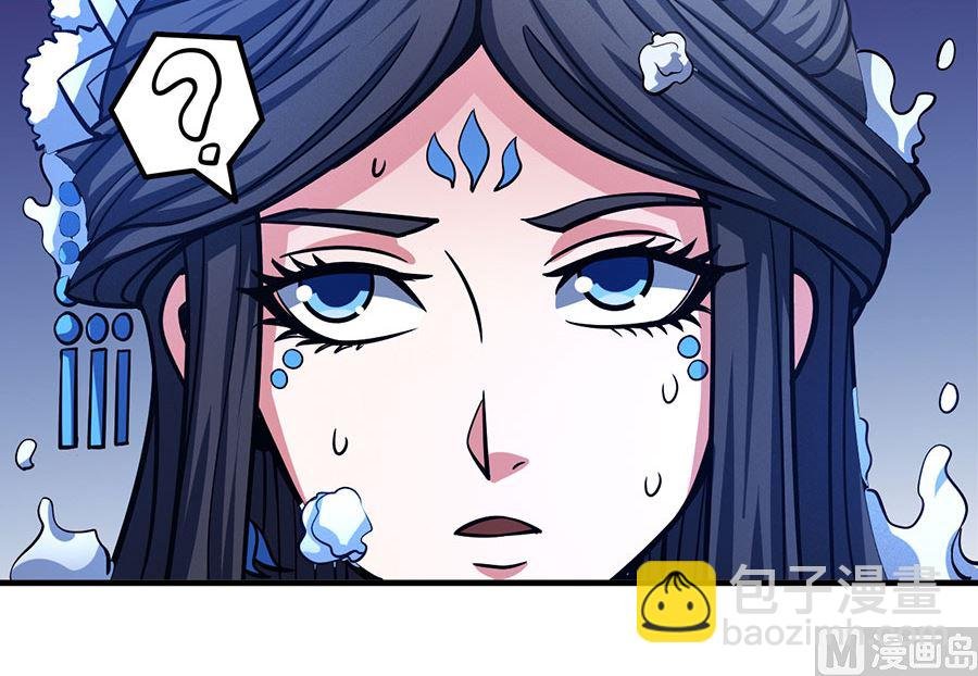 第107话 恐怖的强者（3）