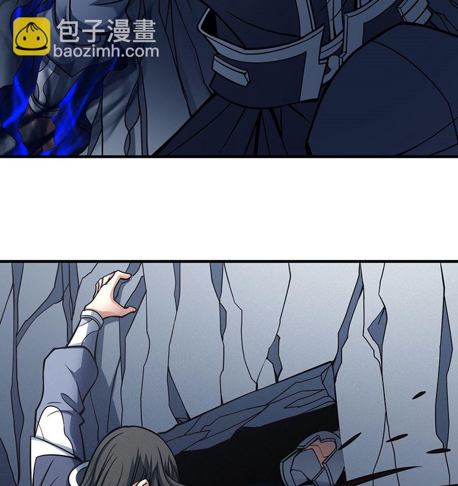 第108话 禁地温情（2）