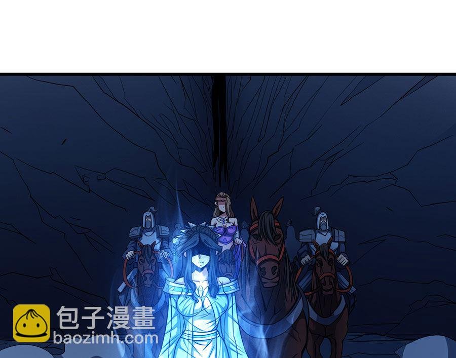 第108话 禁地温情（2）