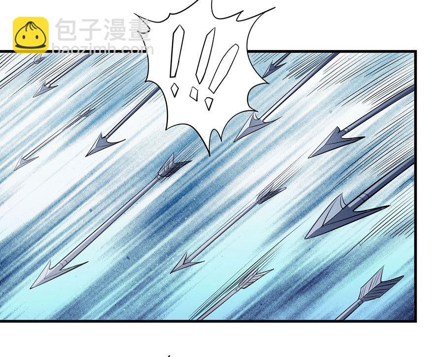 第108话 禁地温情（2）