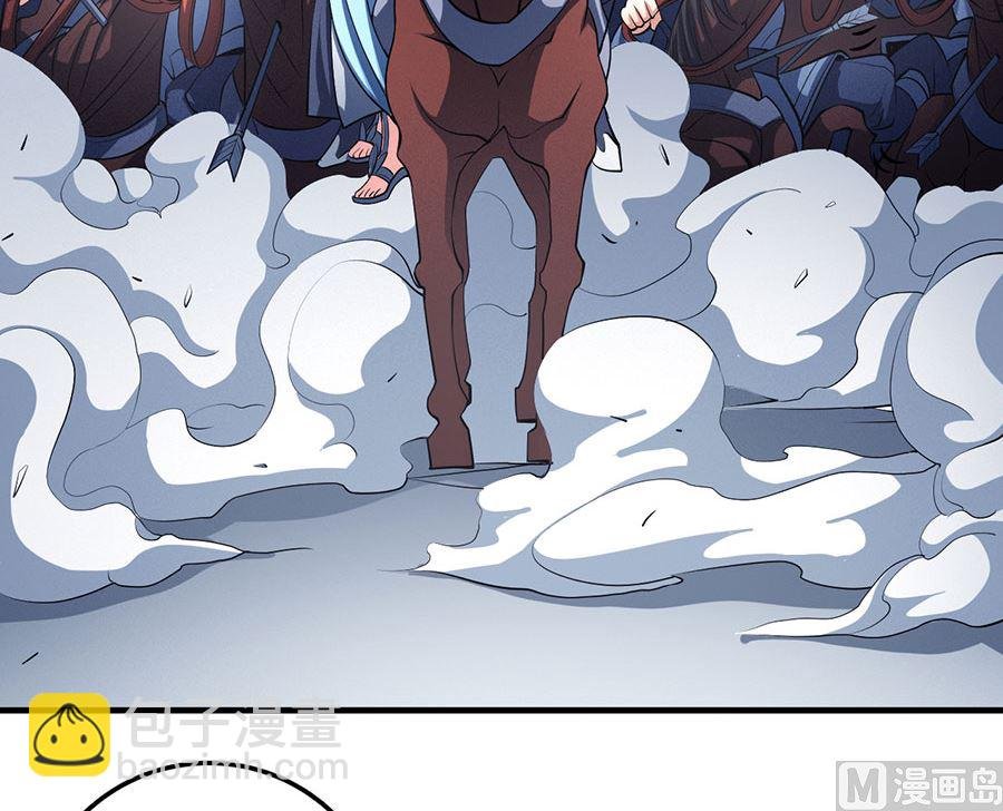 第108话 禁地温情（2）