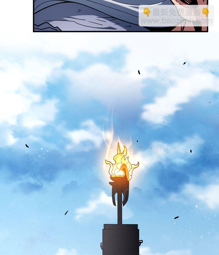 第110话 铁血情（1）