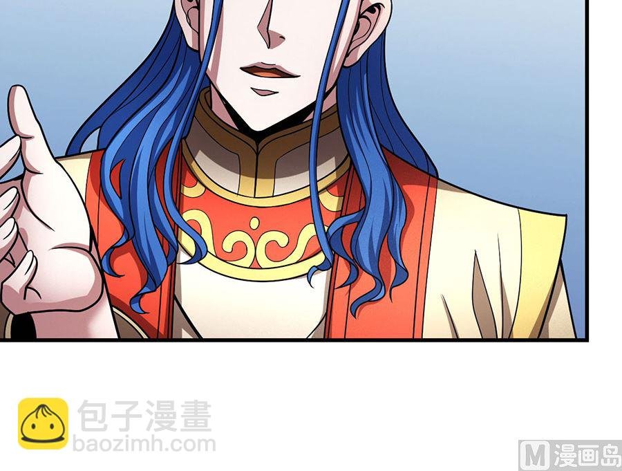 第111话 封侯拜相（3）
