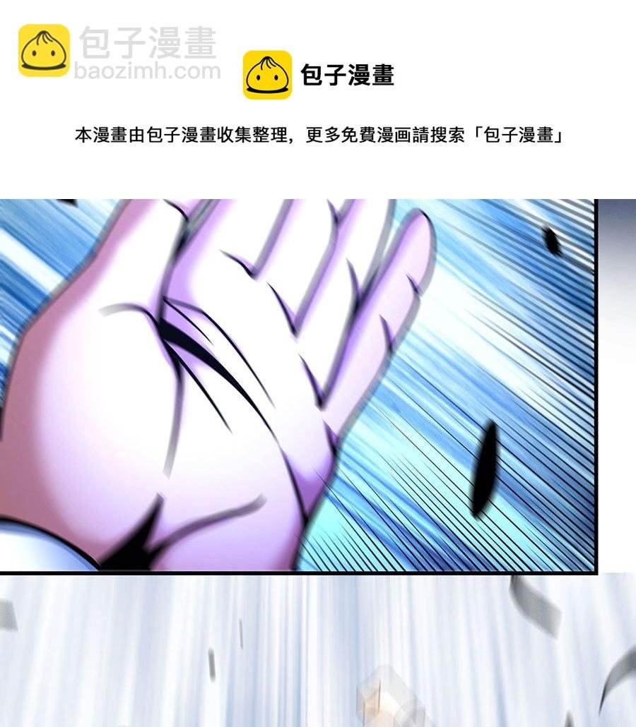 第112话 虐（3）
