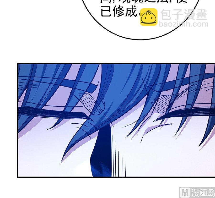 第113话 回扬州城（1）