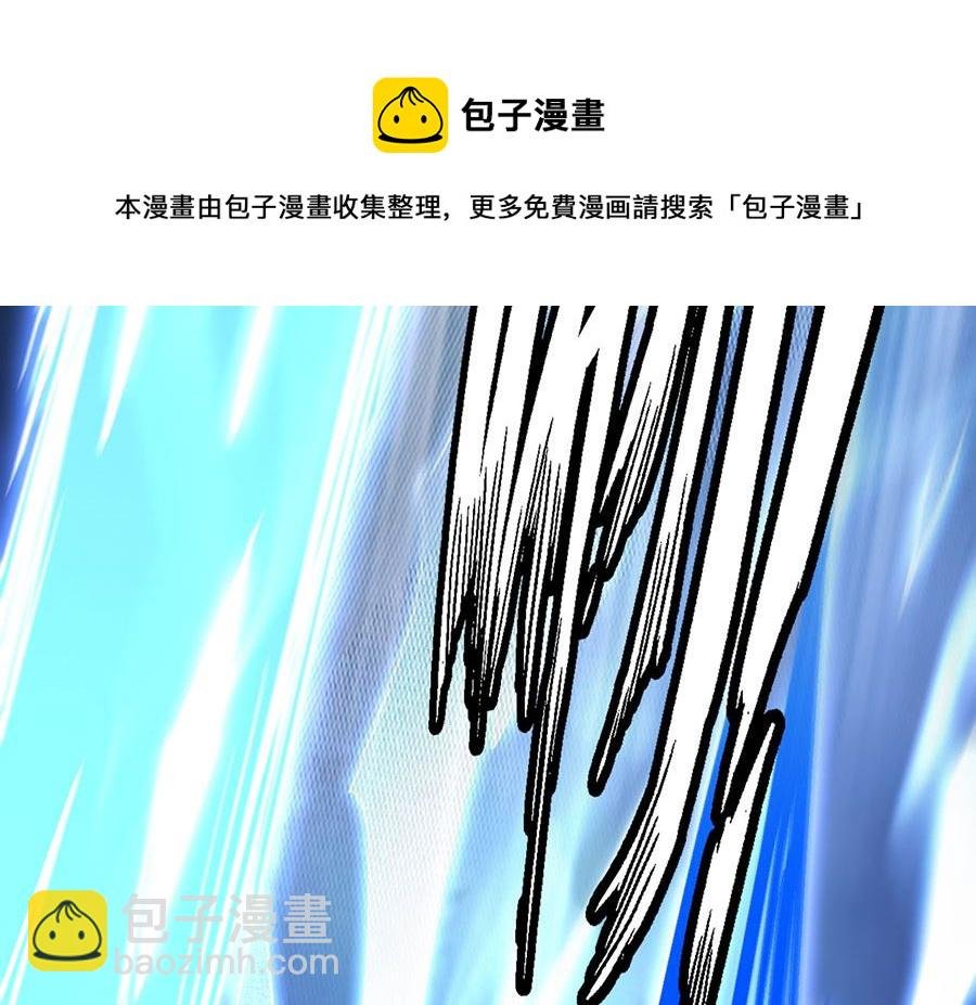 第115话 求死（2）