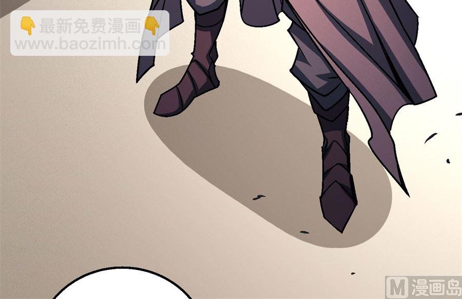 第117话 刀公子（2）