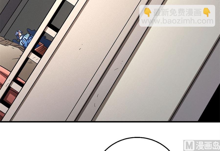 第118话 挑衅（3）