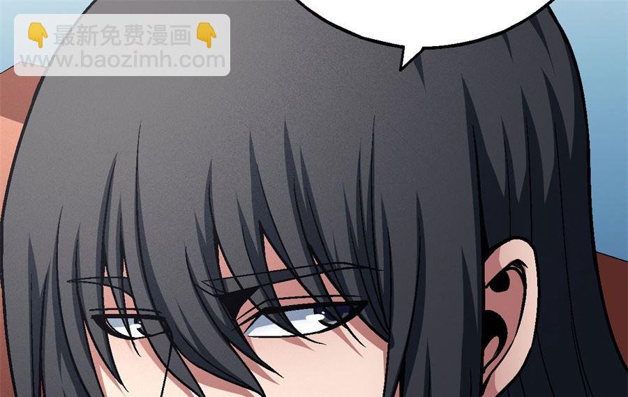 第118话 挑衅（3）