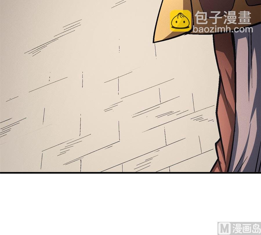 第122话 真元之剑（2）