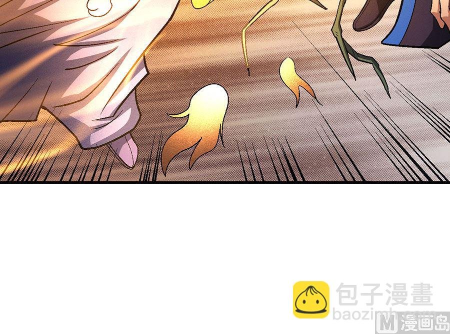 第125话 邪功（3）