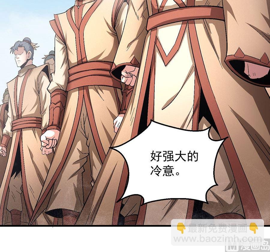 第130话 落霞宗的噩梦（1）